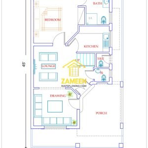 Alternative view of 5 Marla (25'-0''X45'-0'') Contemporary Modern Style House